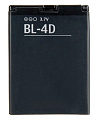   Nokia AAA BL-4D N97 mini mAh 1200mAh