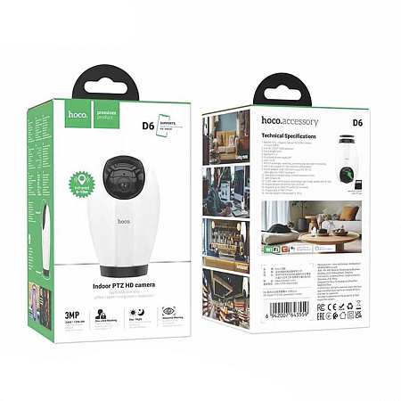 Wi-fi камера D6 PTZ HD для помещений, Носо, белый