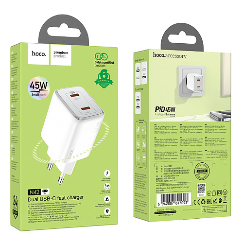 Сетевое зарядное устройство, 2 PD 45W (N42), HOCO, белый