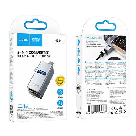 USB Хаб (HB54A) c 1 Type-C на 1 USB 3.0 + 2 USB 2.0, HOCO, без провода, серый