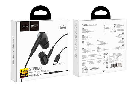 Проводные наушники M1 Pro, Type-C, HOCO, вакуумные с микрофоном, черные