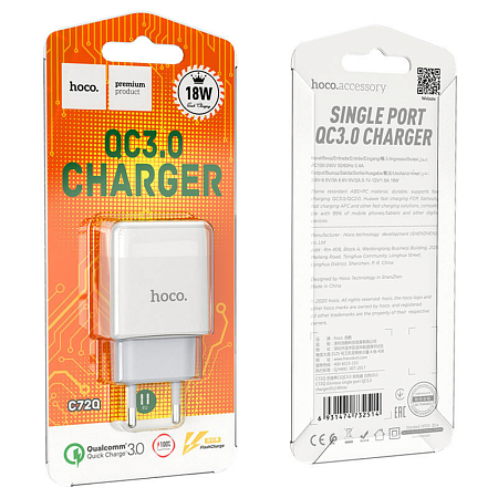 Сетевое зарядное устройство, 1 USB 3.0A (C72Q), HOCO, белый