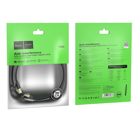 Патч-корд, медная жила, кабель для подключения интернета, 1м, US07, HOCO, черный