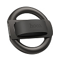 Кольцо двойное на палец магнитное (Magsafe), GH10, Hoco, металлический серый