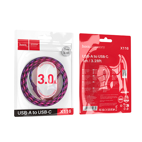 USB Кабель Type-C, HOCO, X116, 1м, разноцветный фиолетовый с розовым или оранжевым
