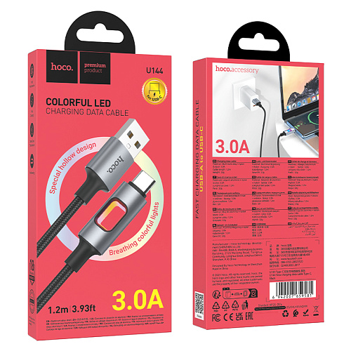 USB Кабель Type-C, HOCO, U144, 1.2 метра, цвет черный, ток до 3А