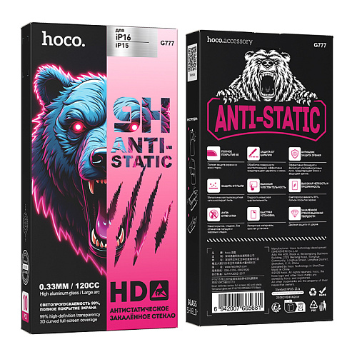 Защитное стекло для iPhone 15/16, G777, HOCO, anti-static, черное