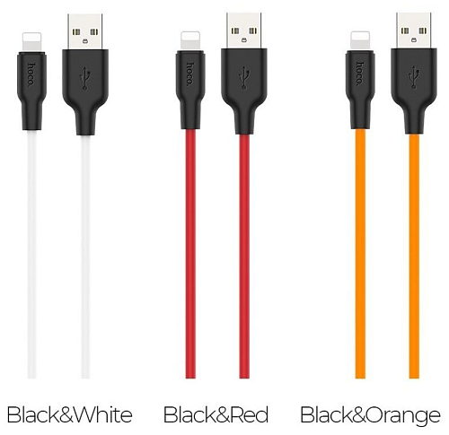 USB Кабель Type-C, HOCO, X21 Plus, 2М, силиконовый, черно-белый