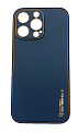    iPhone 13 Pro (6.1), Graceful Leather series, HOCO, 