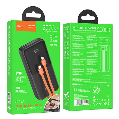 Универсальный Доп. Аккумулятор 20000mAh, J119A, HOCO, выход: 1 USB (22.5W)+кабель Type-C+кабель Lightning, черный