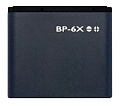 Аккумулятор для Nokia AAA BP-6X  8800sirocco 830mAh