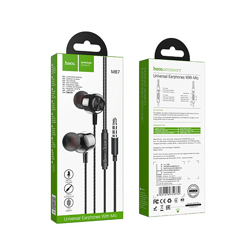 Проводные наушники M87 String wired earphones, hoco, вакуумные с микрофоном, черные