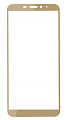 Защитное стекло на Meizu M6S, Silk Screen 2.5D, золотой, X-CASE