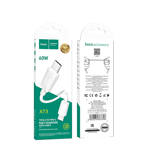 Кабель Type-C на Type-C, HOCO, X73, 1м, 60W, белый