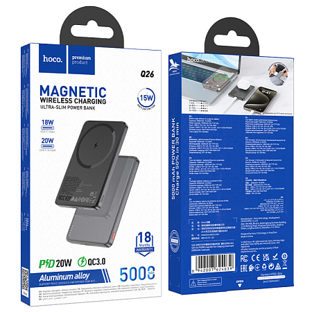 Универсальный Доп. Аккумулятор 5000mAh, Q26 Joy, HOCO, 1 PD 20W, беспроводная зарядка (MagSafe), металлический серый