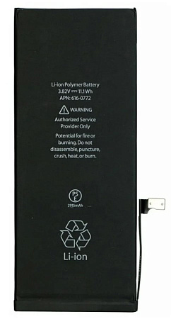 Аккумулятор для iPhone 6 Plus