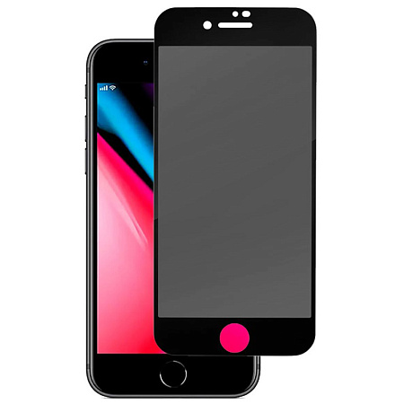    iPhone 7/8/SE (2020), Privacy, , X-CASE