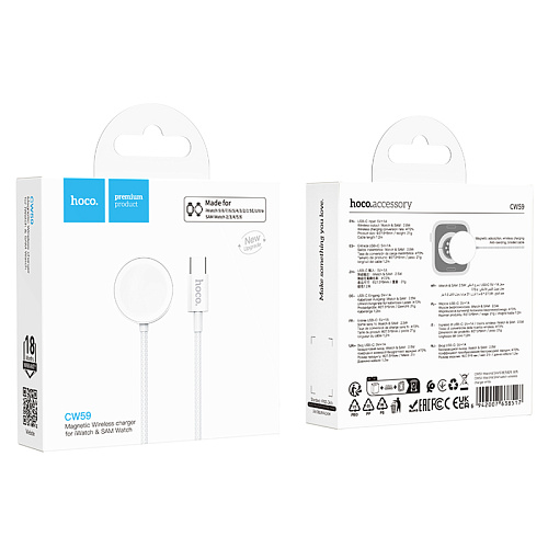 Беспроводное зарядное устройство, CW59, HOCO, для iWatch 1-10, SE/SE2, Ultra/Ultra2 и Samsung Watch 1-7 Generation/Ultra