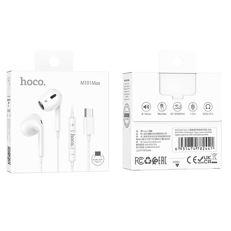 Проводные наушники M101 Max Type-C, Crystal grace wire-controlled digital earphones with microphone, HOCO, белые