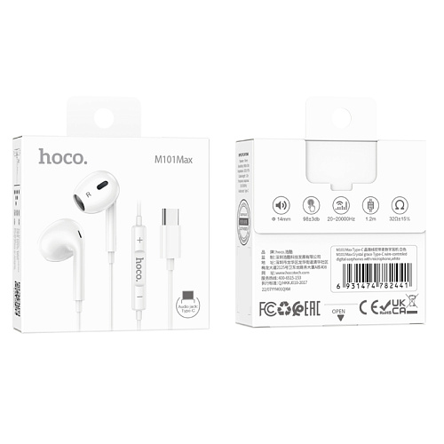 Проводные наушники M101 Max Type-C, Crystal grace wire-controlled digital earphones with microphone, HOCO, белые