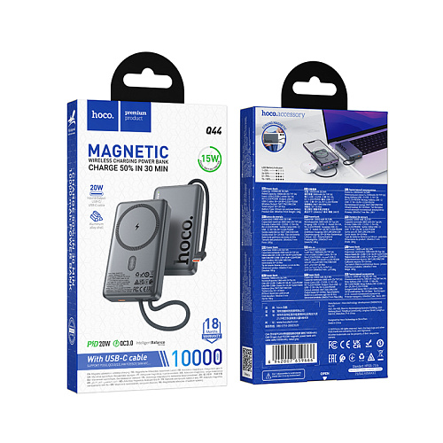 Универсальный Доп. Аккумулятор 10000mAh, Q44, HOCO, 1 PD 20W, беспроводная зарядка (MagSafe), с кабелем Type-C, серый