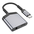 Переходник с Type-C на Jack 3.5мм и Type-C, LS39, HOCO, серый