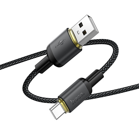 USB Кабель Type-C, HOCO, X128, 1м, черный