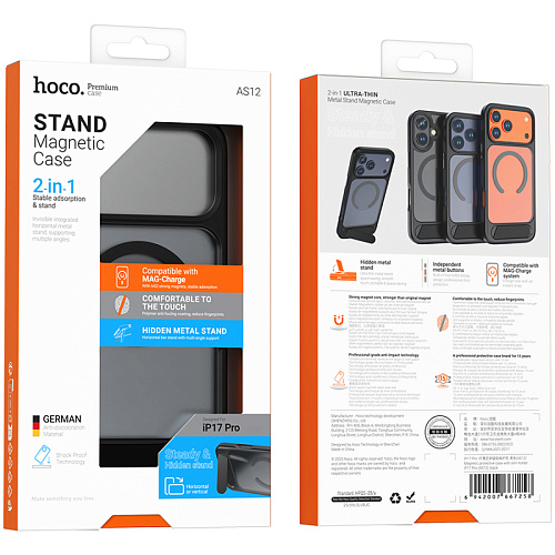 Чехол для iPhone 17 Pro, TPU+PC 1.7 мм, Магнитный (MagSafe), с подставкой, AS12, HOCO, прозрачный
