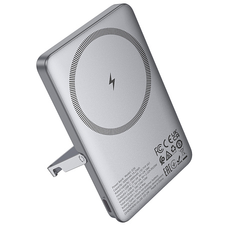 Универсальный Доп. Аккумулятор 5000mAh, Q36, HOCO, 1 PD 20W, беспроводная зарядка (MagSafe), с подставкой, серый