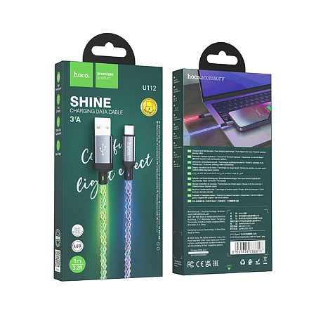USB Кабель Type-C, HOCO, U112, 1м, светящийся, серый