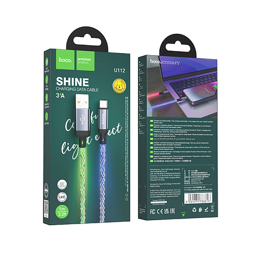 USB Кабель Type-C, HOCO, U112, 1м, светящийся, серый