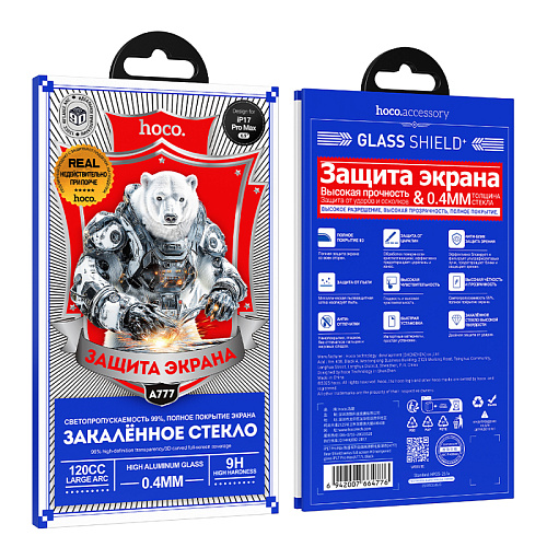 Защитное стекло для iPhone 17 Pro Max, A777, HOCO, HD, рамка черная