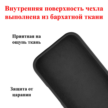Чехол-накладка для iPhone 16 Pro Max, Silicon Case, магнитный (MagSafe), без лого, X-CASE, черный