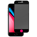    iPhone 7/8/SE (2020), Privacy, , X-CASE