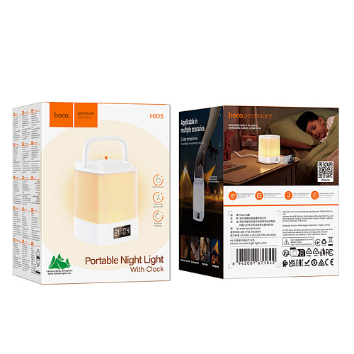 Умные часы с ночником, HX15, HOCO, время автономной работы 7 часов, белый
