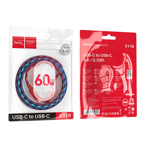 Кабель Type-C на Type-C, HOCO, X116, 60W, разноцветный красный с желтым или синим
