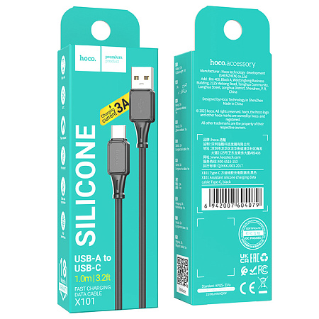 USB Кабель Type-C, HOCO, X101, 1м, черный