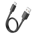 USB Кабель Type-C, HOCO, X96, 27W, 0,25м, черный