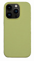 Чехол-накладка для iPhone 14 Pro, Silicon Case, без лого, молочный