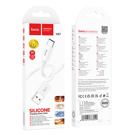 USB Кабель Type-C, HOCO, X87, силиконовый, 1м, белый