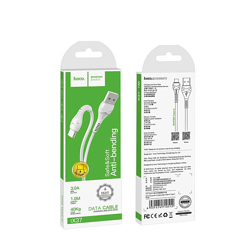 USB Кабель Type-C, HOCO, X37, белый