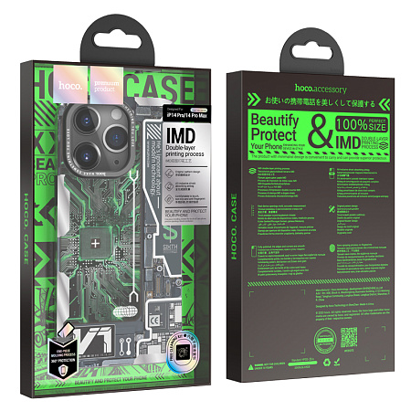    iPhone 14 Pro Max, Cool Me Series Protective case, mechanism C, HOCO