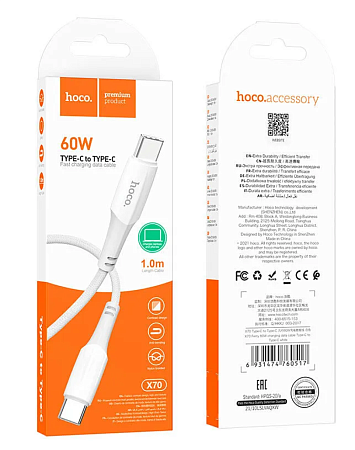 Кабель Type-C на Type-C, HOCO, X70, 1м, 60W, белый