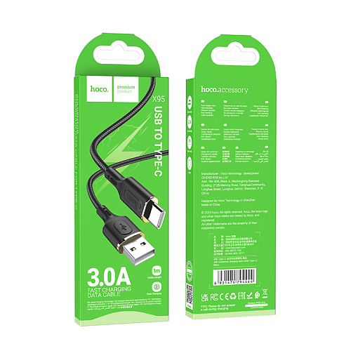 USB Кабель Type-C, HOCO, X95, 1м, черный