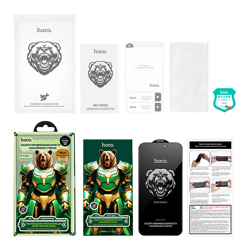 Защитное стекло для iPhone 15/16, A777 Plus, HOCO, антишпионское, черное