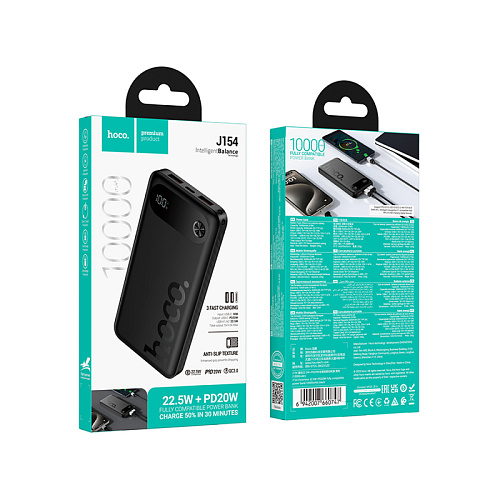 Универсальный Доп. Аккумулятор 10000mAh, J154, HOCO, выход: 2 USB (22.5), 1 PD (20W), черный