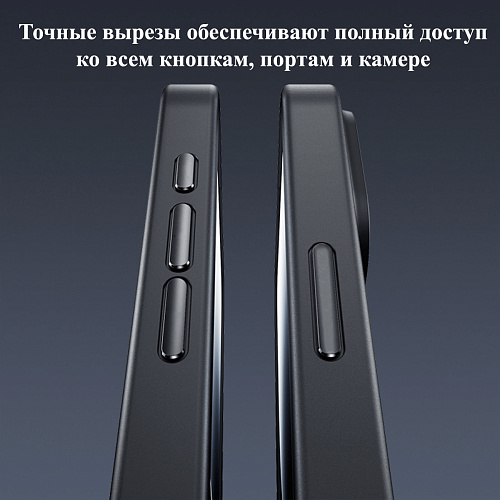 Чехол силиконовый для Samsung Galaxy A36 (5G) / A56 (5G), с микрофиброй внутри, с защитой камеры, X-CASE, черный