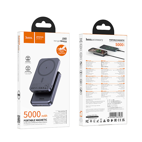 Универсальный Доп. Аккумулятор 5000mAh, J160, HOCO, 1 PD 10W, беспроводная зарядка (MagSafe), серый