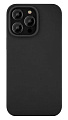 -  iPhone 11 Pro, Silicon Case,  , 