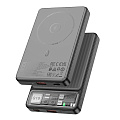 Универсальный Доп. Аккумулятор 10000mAh, Q18, HOCO, выход: беспроводная зарядка+1 PD (20W), 1 USB 22.5W, черный
